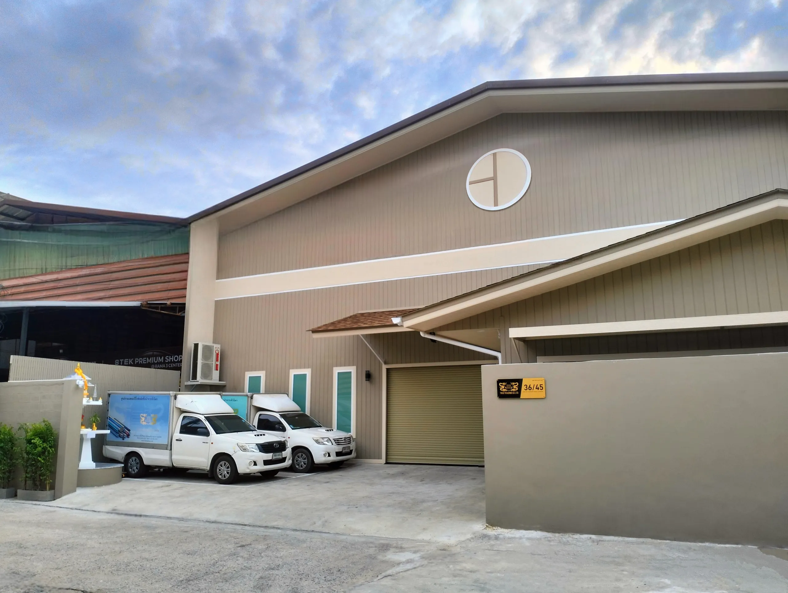 The new Trio Trading warehouse